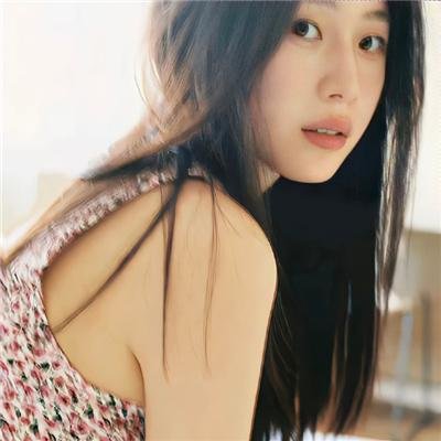 罪嫁