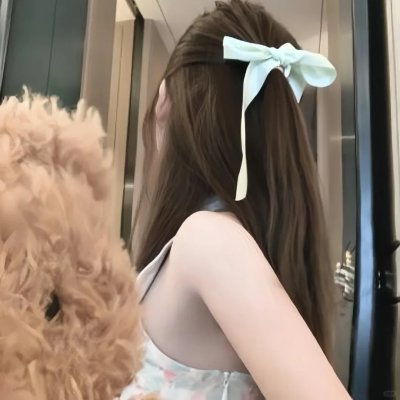 星光